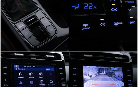 Hyundai Tucson, 2021 год, 3 420 000 рублей, 18 фотография