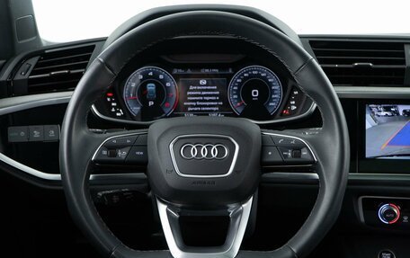 Audi Q3, 2025 год, 4 245 999 рублей, 14 фотография
