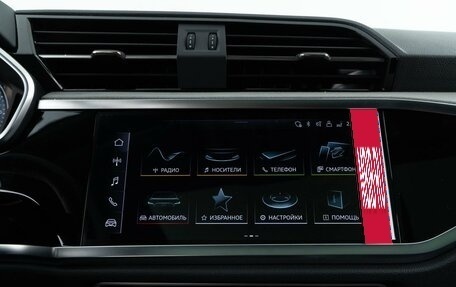 Audi Q3, 2025 год, 4 245 999 рублей, 22 фотография