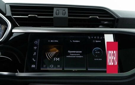 Audi Q3, 2025 год, 4 245 999 рублей, 23 фотография
