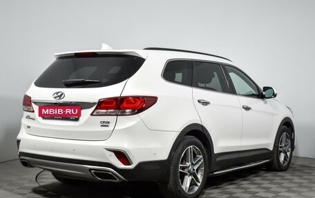 Hyundai Santa Fe III рестайлинг, 2018 год, 2 690 000 рублей, 5 фотография