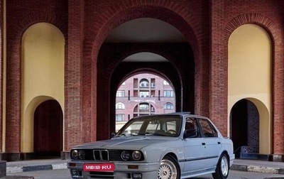 BMW 3 серия, 1984 год, 900 000 рублей, 1 фотография