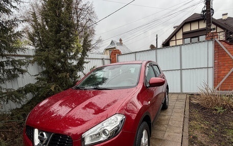 Nissan Qashqai, 2013 год, 1 150 000 рублей, 1 фотография
