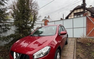 Nissan Qashqai, 2013 год, 1 150 000 рублей, 1 фотография