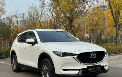 Mazda CX-5 II, 2021 год, 1 850 000 рублей, 1 фотография