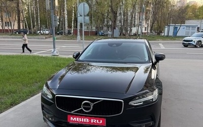 Volvo S90 II рестайлинг, 2019 год, 3 350 000 рублей, 1 фотография