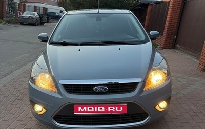 Ford Focus II рестайлинг, 2010 год, 1 050 000 рублей, 1 фотография