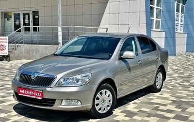 Skoda Octavia, 2013 год, 1 070 000 рублей, 1 фотография