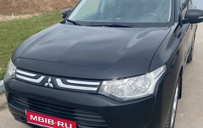 Mitsubishi Outlander III рестайлинг 3, 2013 год, 1 230 000 рублей, 1 фотография