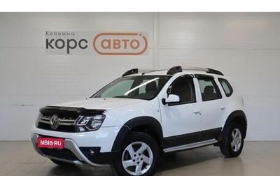 Renault Duster I рестайлинг, 2018 год, 1 329 000 рублей, 1 фотография
