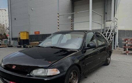 Honda Civic VII, 1994 год, 245 000 рублей, 1 фотография