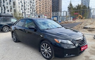Toyota Camry, 2008 год, 955 000 рублей, 1 фотография