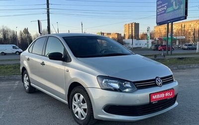 Volkswagen Polo VI (EU Market), 2012 год, 609 990 рублей, 1 фотография