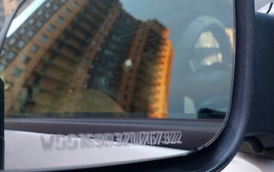 Mercedes-Benz A-Класс, 2009 год, 855 000 рублей, 1 фотография