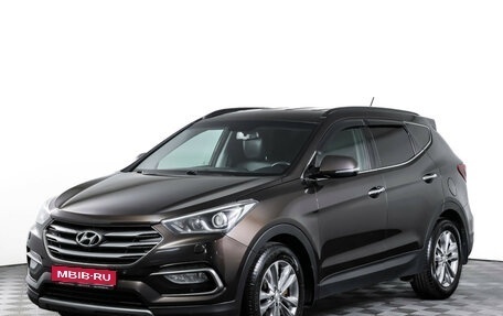 Hyundai Santa Fe III рестайлинг, 2016 год, 1 835 000 рублей, 1 фотография