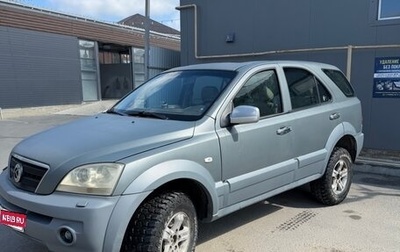 KIA Sorento IV, 2002 год, 800 000 рублей, 1 фотография