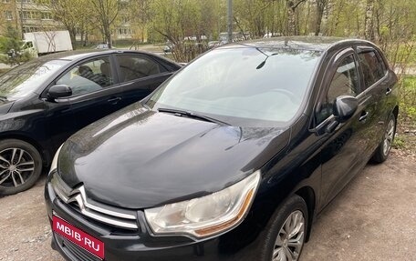 Citroen C4 II рестайлинг, 2012 год, 600 000 рублей, 1 фотография