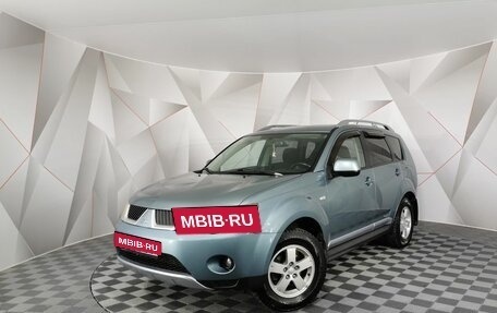 Mitsubishi Outlander III рестайлинг 3, 2008 год, 985 000 рублей, 1 фотография