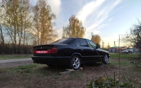 BMW 5 серия, 1993 год, 300 000 рублей, 3 фотография
