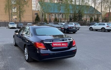Mercedes-Benz E-Класс, 2017 год, 2 650 000 рублей, 9 фотография