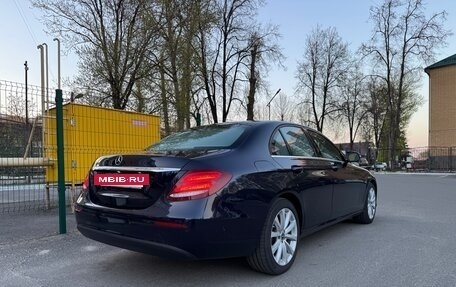 Mercedes-Benz E-Класс, 2017 год, 2 650 000 рублей, 5 фотография