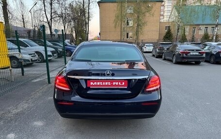 Mercedes-Benz E-Класс, 2017 год, 2 650 000 рублей, 6 фотография