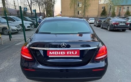 Mercedes-Benz E-Класс, 2017 год, 2 650 000 рублей, 7 фотография