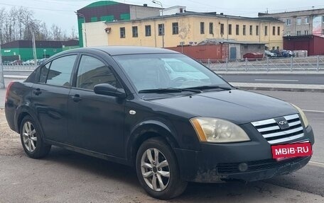 Chery Fora (A21), 2007 год, 115 000 рублей, 2 фотография