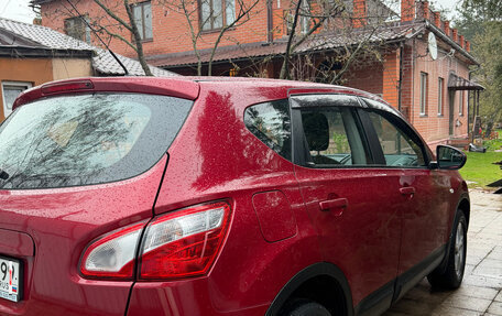Nissan Qashqai, 2013 год, 1 150 000 рублей, 4 фотография