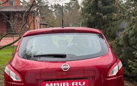 Nissan Qashqai, 2013 год, 1 150 000 рублей, 5 фотография