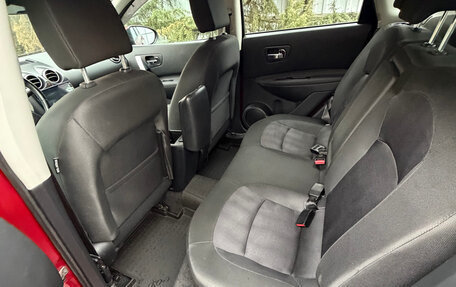 Nissan Qashqai, 2013 год, 1 150 000 рублей, 16 фотография