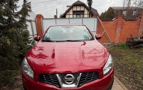 Nissan Qashqai, 2013 год, 1 150 000 рублей, 7 фотография