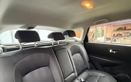 Nissan Qashqai, 2013 год, 1 150 000 рублей, 13 фотография