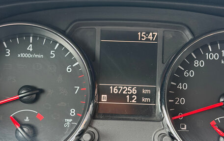 Nissan Qashqai, 2013 год, 1 150 000 рублей, 10 фотография