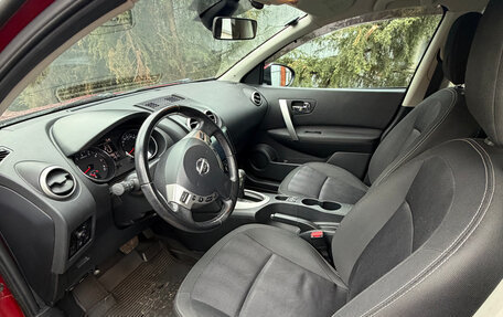Nissan Qashqai, 2013 год, 1 150 000 рублей, 9 фотография