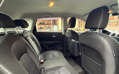 Nissan Qashqai, 2013 год, 1 150 000 рублей, 15 фотография
