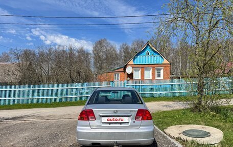 Honda Civic VII, 2001 год, 320 000 рублей, 4 фотография