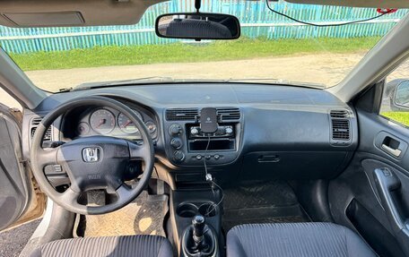 Honda Civic VII, 2001 год, 320 000 рублей, 8 фотография