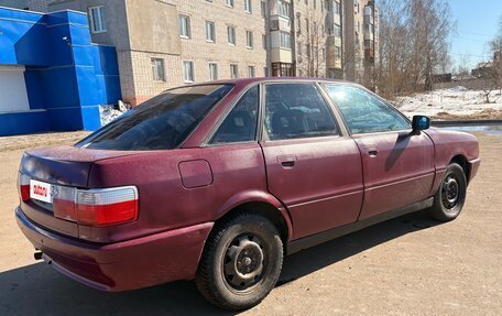 Audi 80, 1988 год, 115 000 рублей, 6 фотография