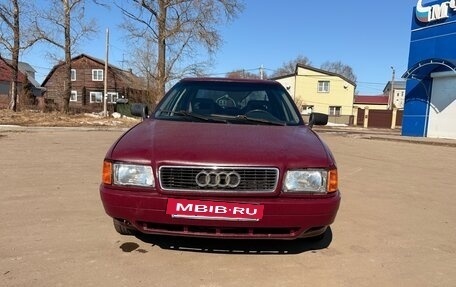 Audi 80, 1988 год, 115 000 рублей, 3 фотография