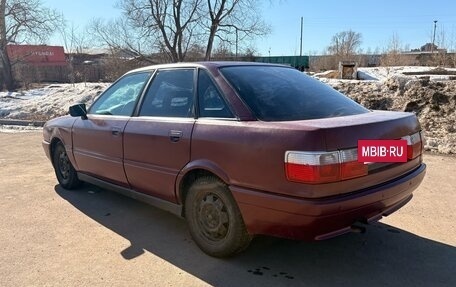 Audi 80, 1988 год, 115 000 рублей, 5 фотография