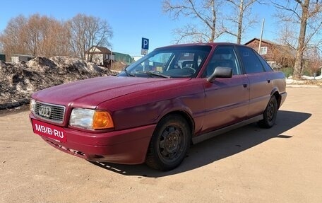 Audi 80, 1988 год, 115 000 рублей, 2 фотография