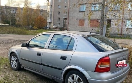 Opel Astra G, 1999 год, 55 000 рублей, 2 фотография