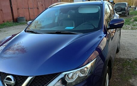 Nissan Qashqai, 2014 год, 1 600 000 рублей, 4 фотография