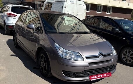 Citroen C4 II рестайлинг, 2007 год, 250 000 рублей, 4 фотография