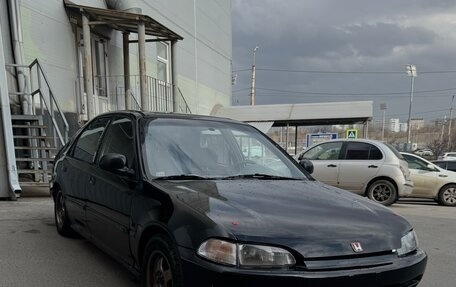 Honda Civic VII, 1994 год, 245 000 рублей, 2 фотография