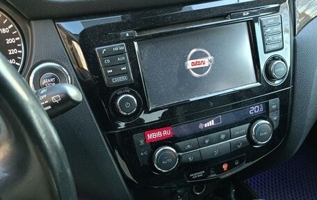 Nissan Qashqai, 2014 год, 1 600 000 рублей, 5 фотография