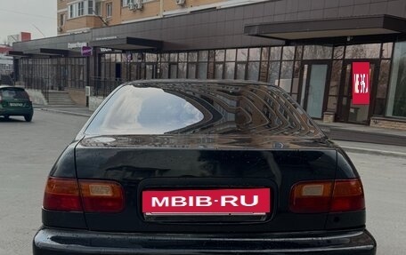 Honda Civic VII, 1994 год, 245 000 рублей, 4 фотография