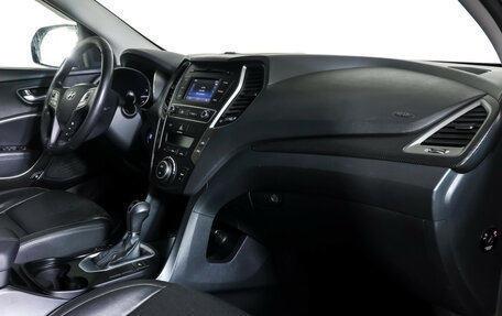 Hyundai Santa Fe III рестайлинг, 2016 год, 1 835 000 рублей, 10 фотография