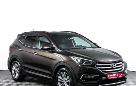 Hyundai Santa Fe III рестайлинг, 2016 год, 1 835 000 рублей, 3 фотография